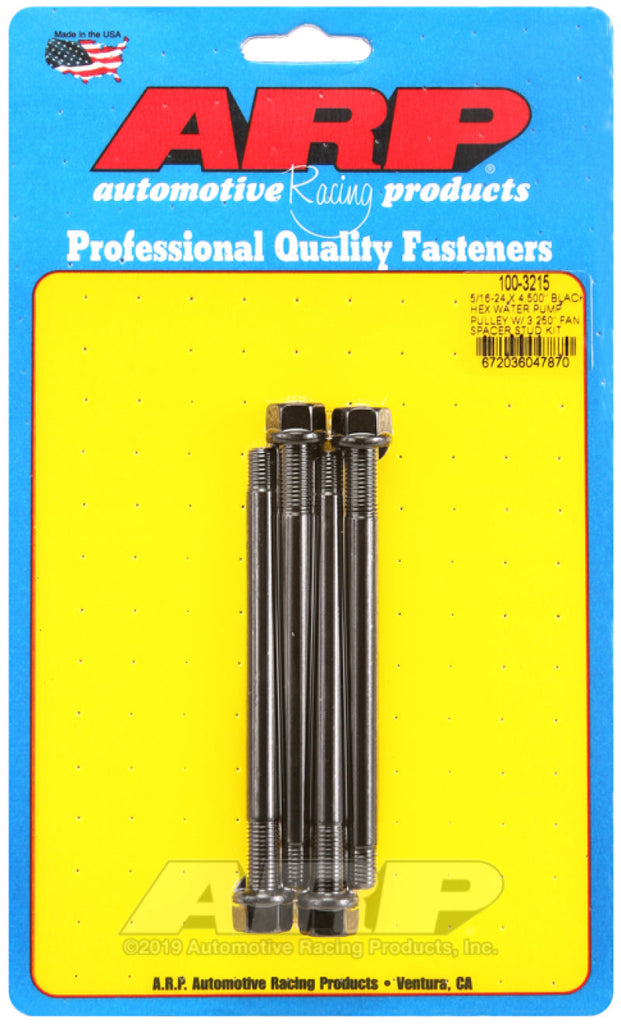 ARP 5/16-24 X 4.500 Black Hex Water Pump Pulley w/ 3.250in Fan Spacer Stud Kit AJ-USA, Inc