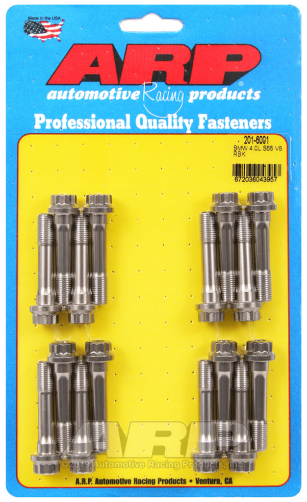 ARP BMW 4.0L S65 V8 Custom Age 625 Plus Rod Bolt Kit AJ-USA, Inc
