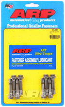 Load image into Gallery viewer, ARP BMW S1000RR RBK Rod Bolt Kit AJ-USA, Inc