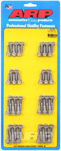 Load image into Gallery viewer, ARP Chevy Duramax 6.6L LB7 12pt Valve Cover Bolt Kit AJ-USA, Inc