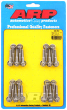 Load image into Gallery viewer, ARP Chevy LT1 6.2L Valve Cover 12pt Stainless Steel Bolt Kit AJ-USA, Inc