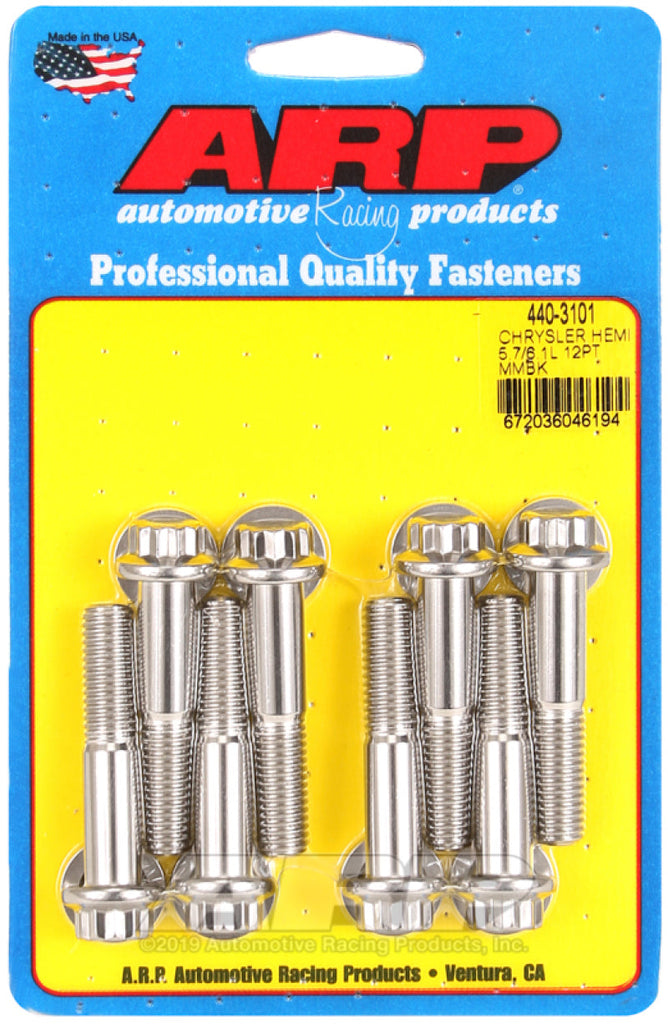 ARP Chrysler Hemi 5.7/6.1L SS 12pt Motor Mount Bolt Kit AJ-USA, Inc