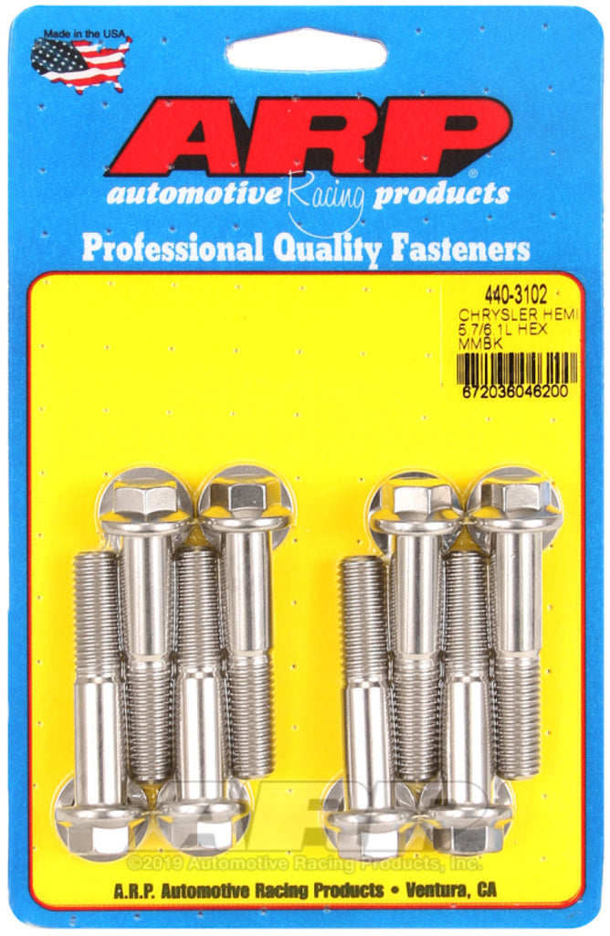 ARP Chrysler Hemi 5.7/6.1L SS Hex Motor Mount Bolt Kit AJ-USA, Inc