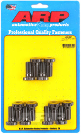 ARP Dana 60 Ring Gear Bolt Kit AJ-USA, Inc