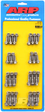 Load image into Gallery viewer, ARP Duramax 6.6L Lb7 Hex Valve Cover Bolt Kit - Polished Stainless Steel AJ-USA, Inc