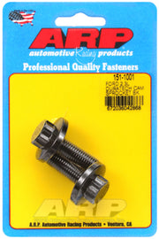 ARP Ford 2.3L Duratec Cam Sprocket Bolt Kit AJ-USA, Inc