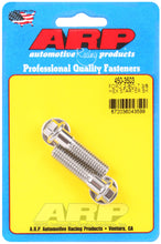 Load image into Gallery viewer, ARP Ford SS 2-Bolt 3/8in Hex Starter Bolt Kit AJ-USA, Inc