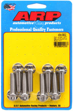 Load image into Gallery viewer, ARP GM LS 12pt Bellhousing Bolt Kit AJ-USA, Inc