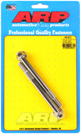 ARP GM M10 X 4.470in Hex SS Starter Bolt Kit AJ-USA, Inc