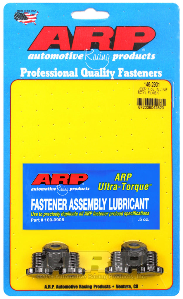 ARP Jeep 4.0L Inline 6cyl Flexplate Bolt Kit AJ-USA, Inc