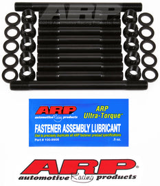 ARP Lancia Delta 2.0L 16V Main Stud Kit AJ-USA, Inc
