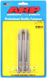 ARP M8 x 1.25 x 115 12pt Stainless Steel Bolts (5/pkg) AJ-USA, Inc