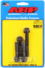 Load image into Gallery viewer, ARP SB Chevy 12pt Short Water Pump Bolt Kit AJ-USA, Inc