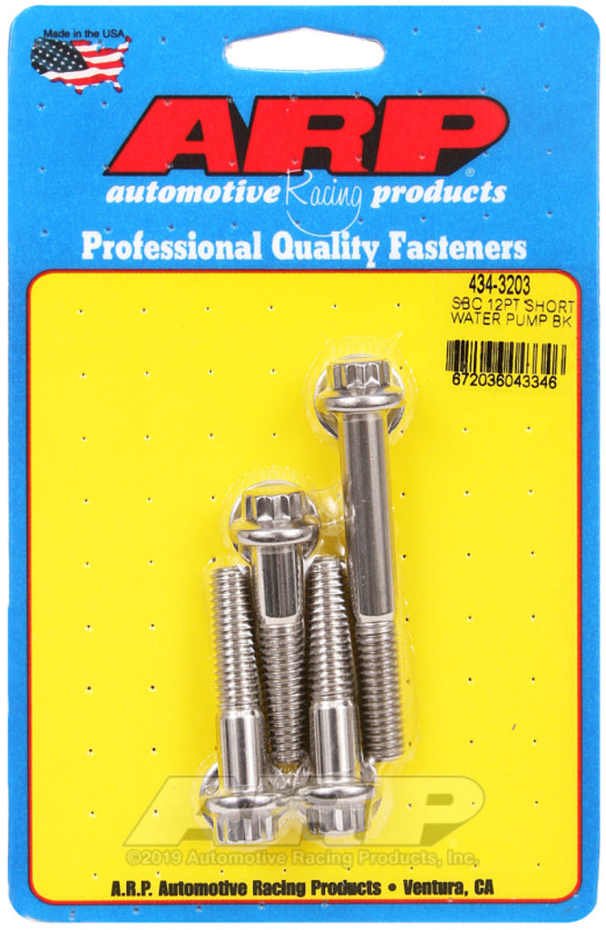 ARP SB Chevy 12pt Short Water Pump Bolt Kit AJ-USA, Inc