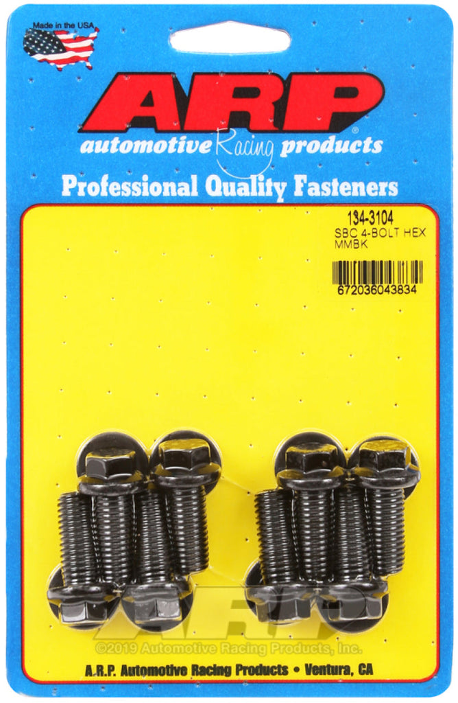 ARP SB Chevy 4-Bolt Hex Motor Mount Bolt Kit AJ-USA, Inc