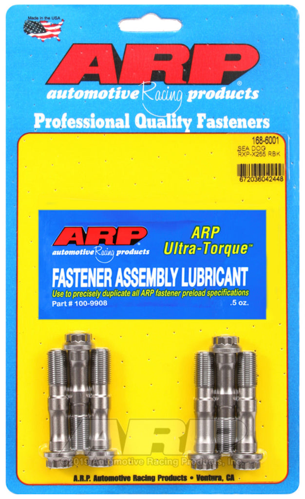 ARP SeaDoo Rotax Engine Rod Bolt Kit AJ-USA, Inc