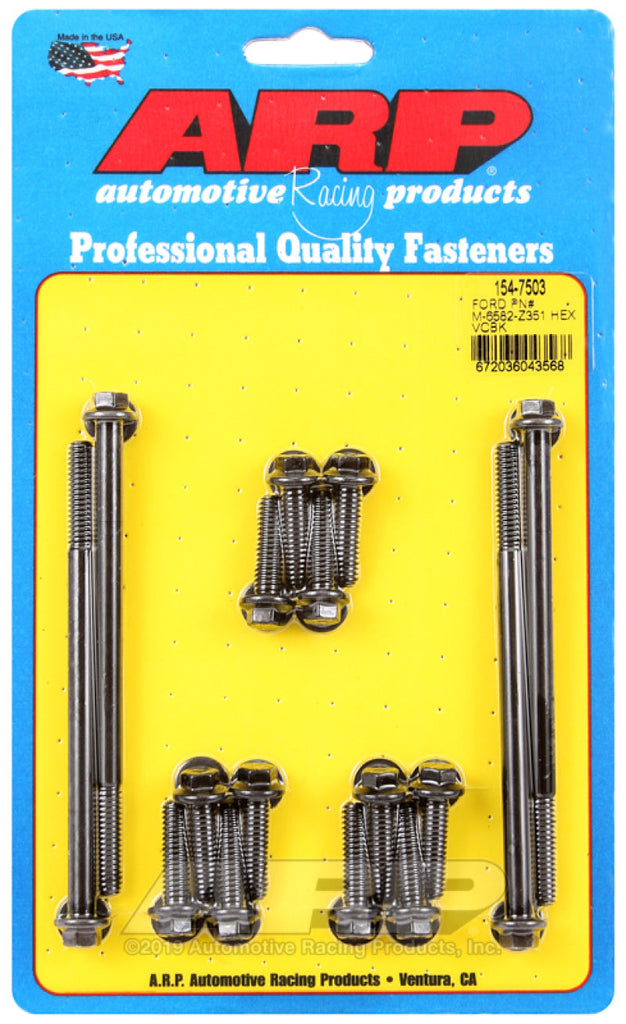 ARP Small Block Ford Hex Valve Cover Bolt Kit AJ-USA, Inc