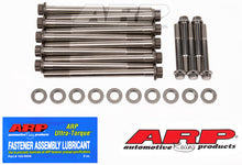 Load image into Gallery viewer, ARP Toyota 2.0L 4U-GSE 4cyl Main Bolt Kit AJ-USA, Inc