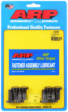 Load image into Gallery viewer, ARP Toyota 2.0L 4U-GSE Flexplate Bolt Kit AJ-USA, Inc