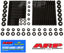 Load image into Gallery viewer, ARP Volvo 2.4L B5254 5 Cylinder Main Stud Kit AJ-USA, Inc