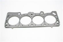 Load image into Gallery viewer, Cometic 91-93 Dodge 2.2L DOHC 89.5mm Bore .120in MLS-5 Head Gasket