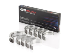 Load image into Gallery viewer, King Engine Bearings Performance Main Bearing Set - Size Standard X
