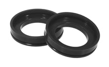 Load image into Gallery viewer, Prothane 90-97 Honda Accord Front Coil Spring Isolator - Black
