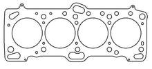 Load image into Gallery viewer, Cometic Mitsubishi 4G63/T 86mm .095 inch MLS Head Gasket Eclipse / Galant/ Lancer Thru EVO3