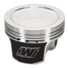 Load image into Gallery viewer, Wiseco Volvo B5234T 2.3L 20V 850 82.0mm Bore 8.5:1 CR Piston Kit *Build on Demand*