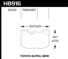 Load image into Gallery viewer, Hawk 2020 Toyota Supra / 19-20 BMW Z4 HP+ Street Front Brake Pads