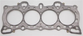 Cometic Honda D15B1-2-7/D16A6-7 75.5mm .065 inch MLS SOHC ZC Head Gasket