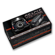 Load image into Gallery viewer, ORACLE 21-22 Ford Bronco LED Cargo Light Module - 5000k NO RETURNS