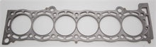 Load image into Gallery viewer, Cometic 87-93 Supra 7M 84mm bore .070 inch thick MLS Head Gasket