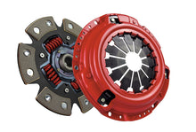 Load image into Gallery viewer, McLeod Tuner Series Street Power Clutch Elantra 1992-93 1.6L Scoupe 1991-95 1.5L